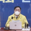 민주 원내대책회의