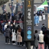 [속보] 신규확진 1092명…사흘만에 다시 1천명대