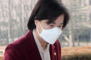 [포토] ‘법무부 들어서는’ 추미애 장관
