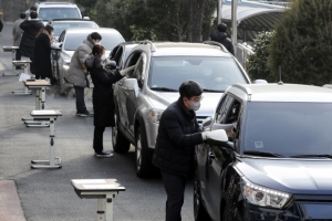 [포토] ‘성적표도 드라이브 스루’