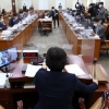 국회, 전해철 행안부 장관 후보자 인사청문보고서 채택