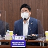 이동현 서울시의원 ‘필수노동자 보호 및 지원에 관한 조례 제정안’ 통과…광역의회 최초