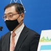 산림 내 ‘동맥’ 임도 2030년까지 1㏊당 5.5ｍ로 확대