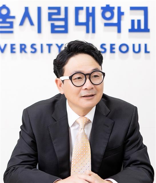 안수한 서울시립대 입학처장