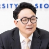 [대학정시 특집] 서울시립대학교, 인공지능·융합응용화학과 신설 20명씩 모집