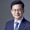 배기찬 민평통 사무처장, 국회·청와대서 활동한 통일운동가