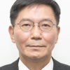 김현모 문화재청장, 조직 내 신망 높은 합리적 문화행정가