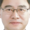 정종철 교육부 차관, 대입·학술·기획 등 정책 전반 경험