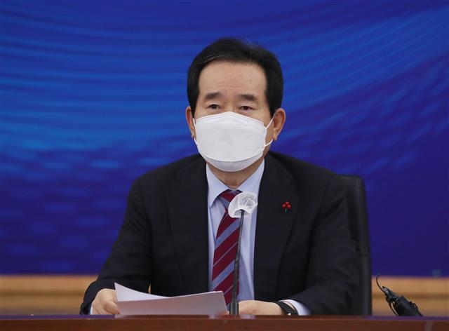 정세균 총리, 청년정책조정위 모두 발언