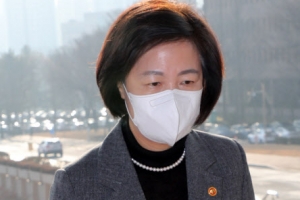 윤석열 징계실패 추미애 “그날이 쉽게 오지 않아…”