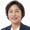 최종미 여주시의원, 더불어민주당 우수조례 경진대회 1급포상 수상
