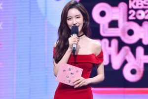 [포토] 진세연 ‘섹시 산타 드레스 자태’