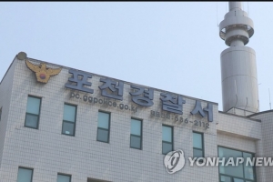 불법 판넬숙소에서 숨진 캄보디아 근로자 사인 ‘간경화’