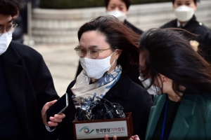 대법, ‘동양대PC 증거능력 인정’…조국 “고통스럽다”