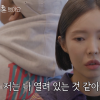 이하늘 박유선 “원진살 말한 점집, 결혼하지 말라고...” [EN스타]