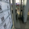 영국발 입국 사망 80대 남성 확진…“변이 바이러스 여부 1월 첫주 확인”