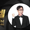 김영철 “참사 몇시간 전 이태원 방문…잊지못할 상처”