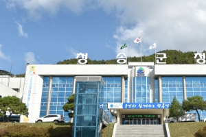 청송군 “서울동부구치소 확진자 이감 방역·안전대책 마련하라”