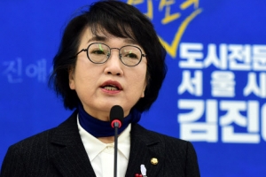 서울시장 선거 출마한 김진애에 우상호 “우린 결국 하나돼야”