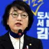 서울시장 선거 출마한 김진애에 우상호 “우린 결국 하나돼야”