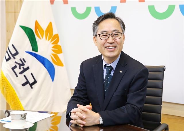 유성훈 서울 금천구청장