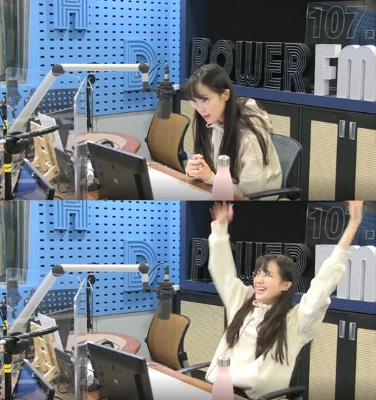 주시은 아나운서. 사진=SBS 보이는 라디오 캡처