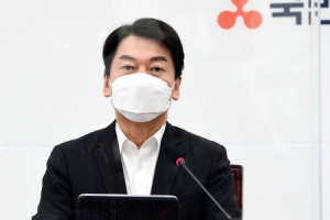 안철수 “서울시장 당선돼도 정치보복 없을 것”