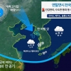 내일 밤부터 폭설에 영하 20도 안팎의 ‘세밑한파’ 시작된다