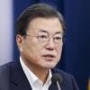 “전지구적 연대 감사”…WHO사무총장, 문대통령에 서한