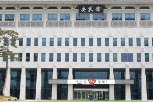 경북도청 코로나19 주무부서 직원 1명 확진…코로나19 대응 비상