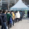 서울 신규 확진자 오늘 최소 513명…역대 최다 기록할 듯