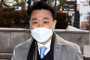 초대 공수처장 후보 여야 모두 김진욱 연구관 전망