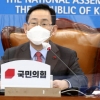 주호영 “추미애 ‘그날’…대한민국 민주주의 치욕의 날로 기억될 것” 비판