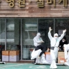 교회·어린이집·직장…꼬리에 꼬리를 무는 신규 집단감염