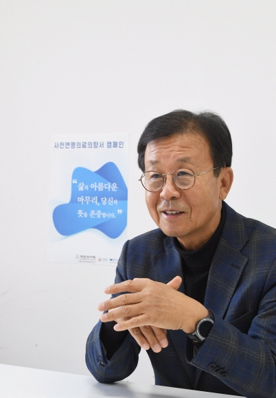원혜영 전 더불어민주당 의원