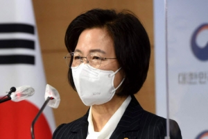 “기본권 제한” 헌재 결정에 법무부, 확진자·고위험자 변시 허용(종합)