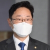 [서울포토] 법무장관에 내정된 ‘윤석열 동기’ 박범계 의원