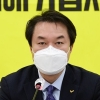 김종철 “정부안은 중대재해기업보호법… 산재 줄이려는 의지 없어”