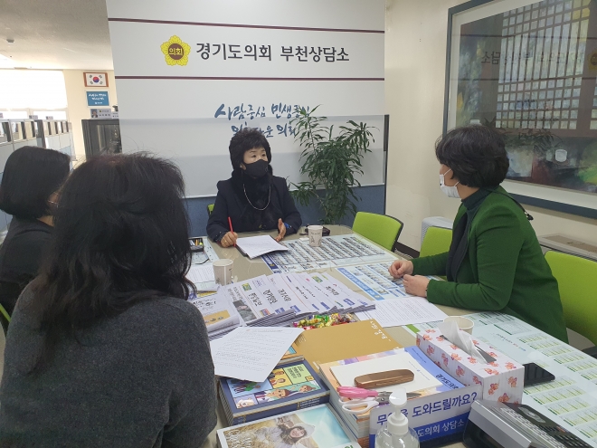 경기도의회 제공