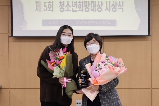 경기도의회 제공