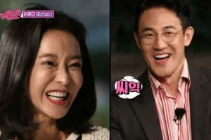 한정수, 곽진영 회복 소식에 “너무 착한 사람인데... 누나 힘내요”