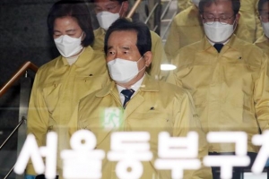 추미애 구치소 집단감염 사과…“음식 안던지고 상태 안정”(종합)