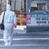 코로나19로 사라진 새해 첫 주말…전국이 썰렁