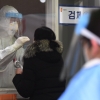 [서울포토] 계속되는 코로나 19 검사