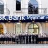‘IBK미얀마은행’ 이달 중 영업