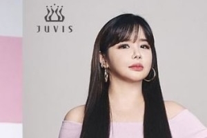 박봄, 11kg 감량 후 달라진 모습 “힘들었지만 너무 좋아” [EN스타]