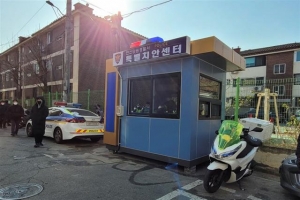 “웃어야 할지 울어야 할지” 조두순 때문에 방범 강화됐지만...