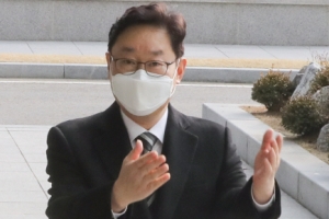 [서울포토] ‘인사청문회 준비’ 박범계 장관 후보자 사무실 출근