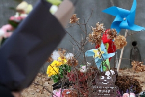 “제2 정인이 없게 카톡으로 신고”…경기 지자체, 아동학대 보호망 가동