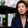 [인터뷰]나경원 “내 선거 중심지는 늘 서울…언제나 당 위해 희생해 왔다”